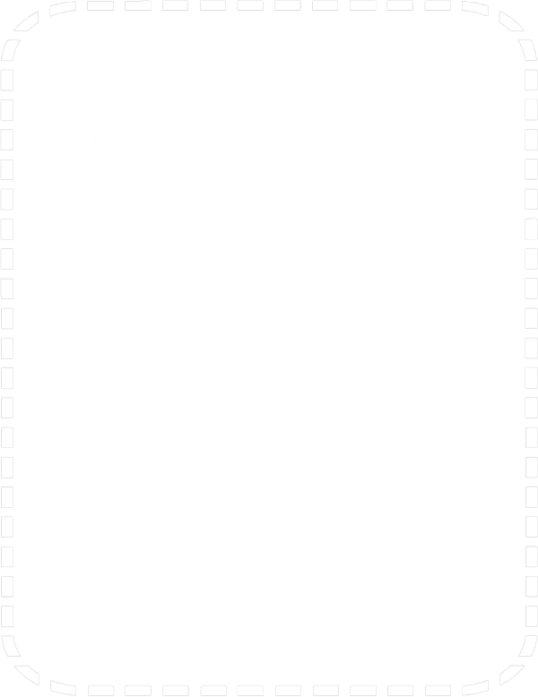 High Desert Relief - Daily Deals - 17 Feb 2025